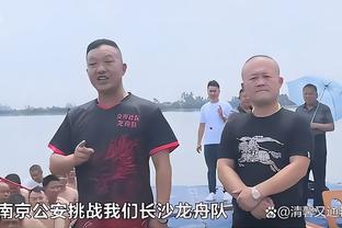 半岛电竞下载app截图2